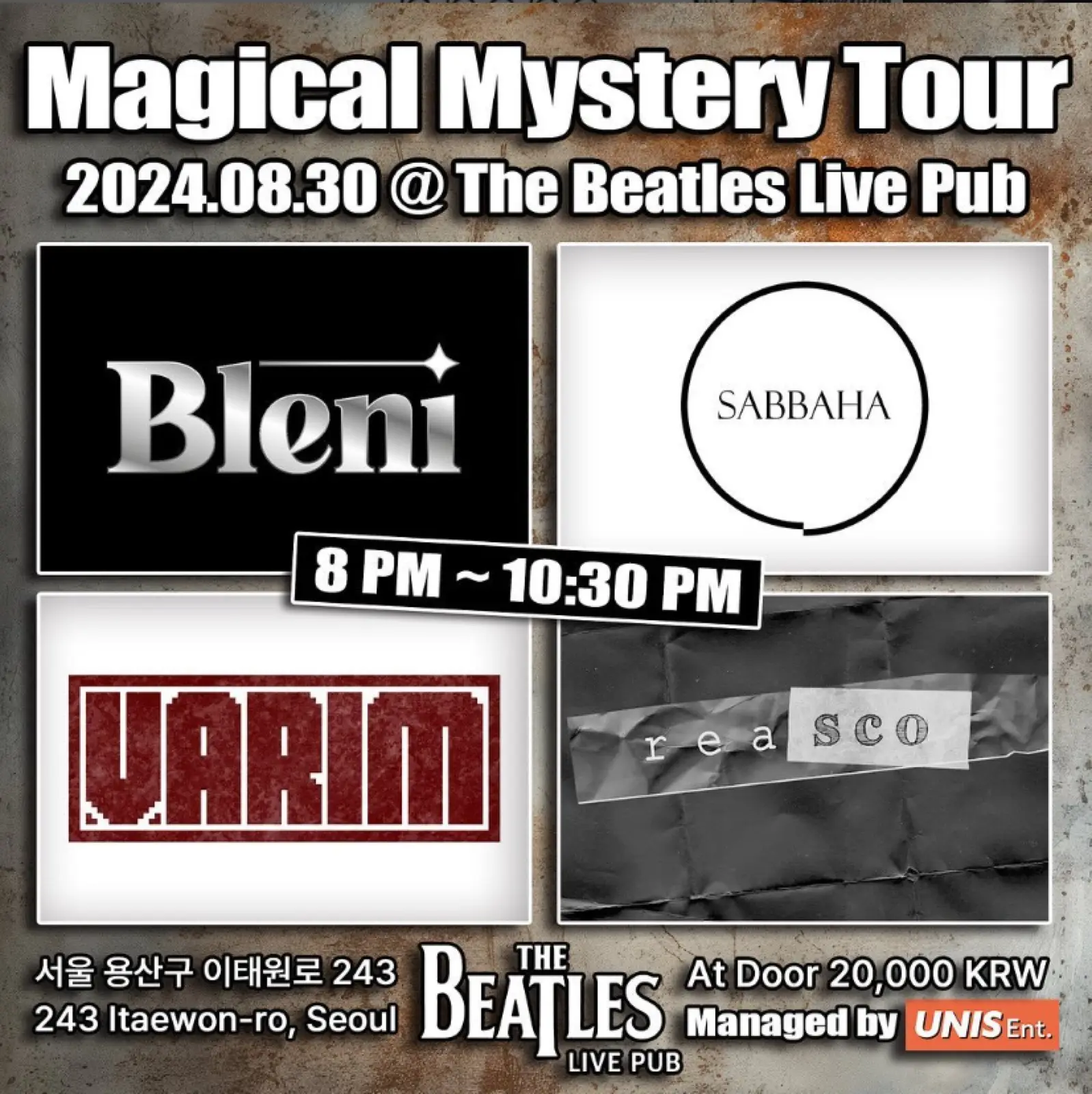 THE BEATLES 포스터