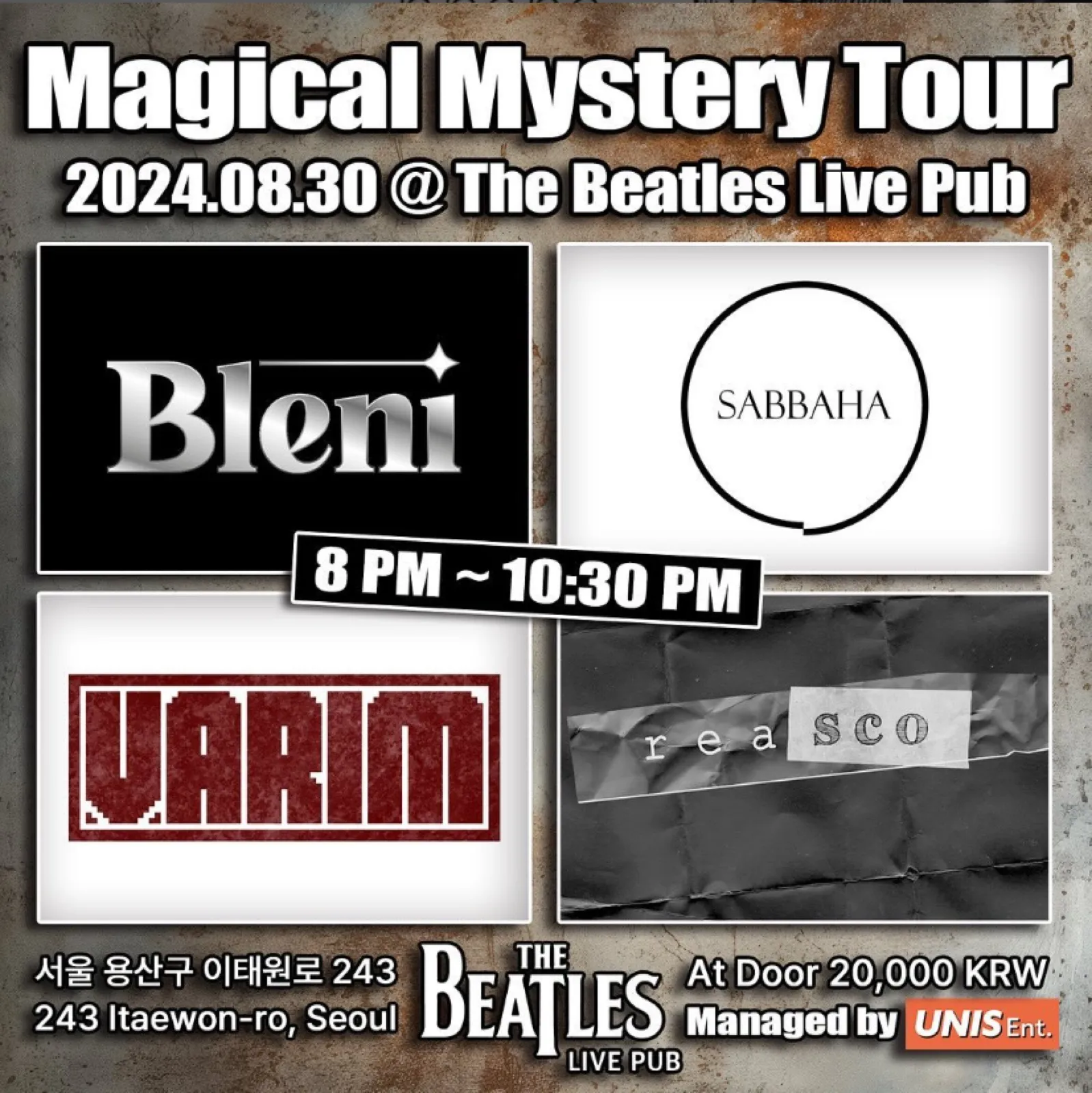 THE BEATLES 포스터