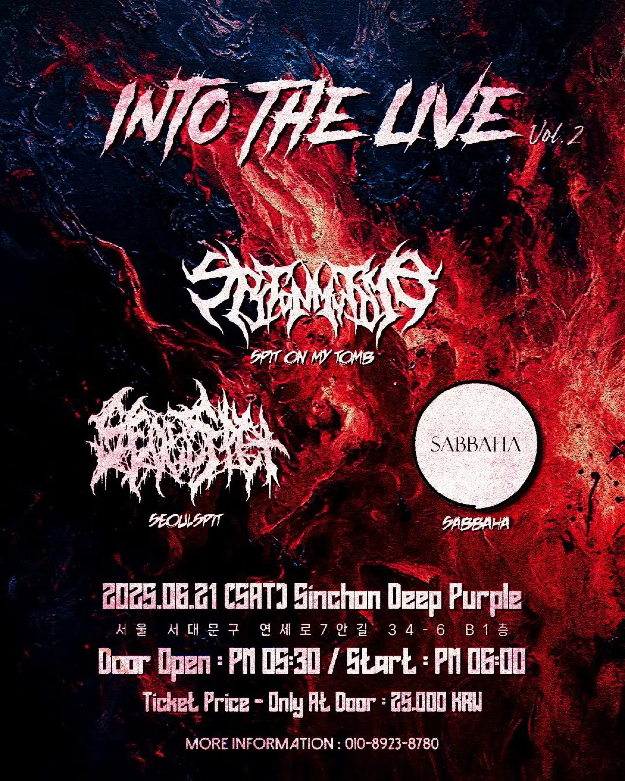 Into The Live Vol. 2 포스터