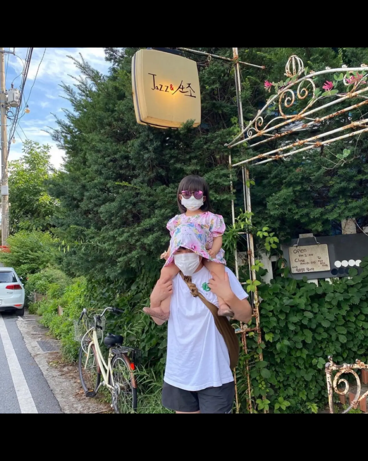 교령회 기록 이미지
