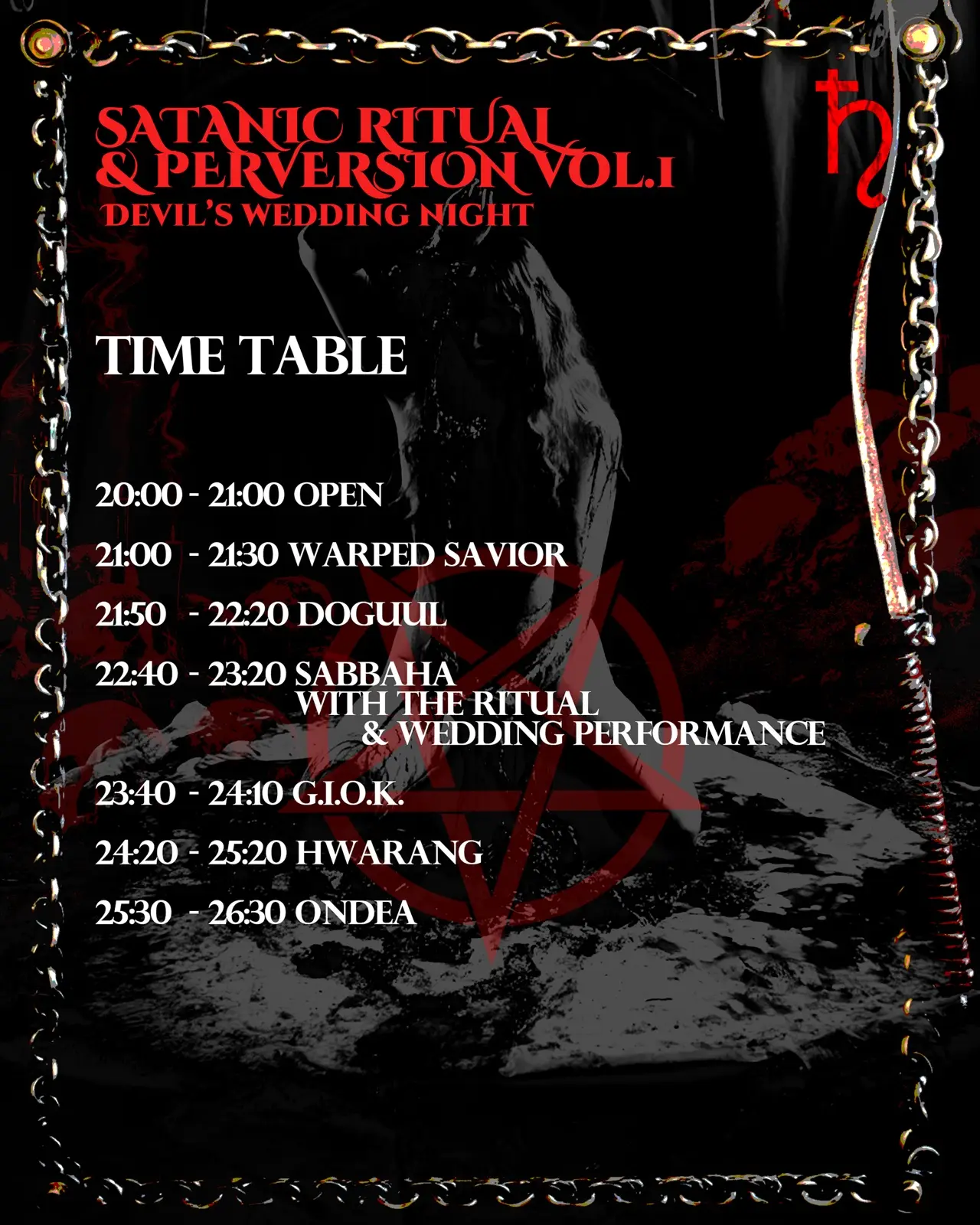 SATANIC RITUAL & PERVERSIONS 1 기록 이미지
