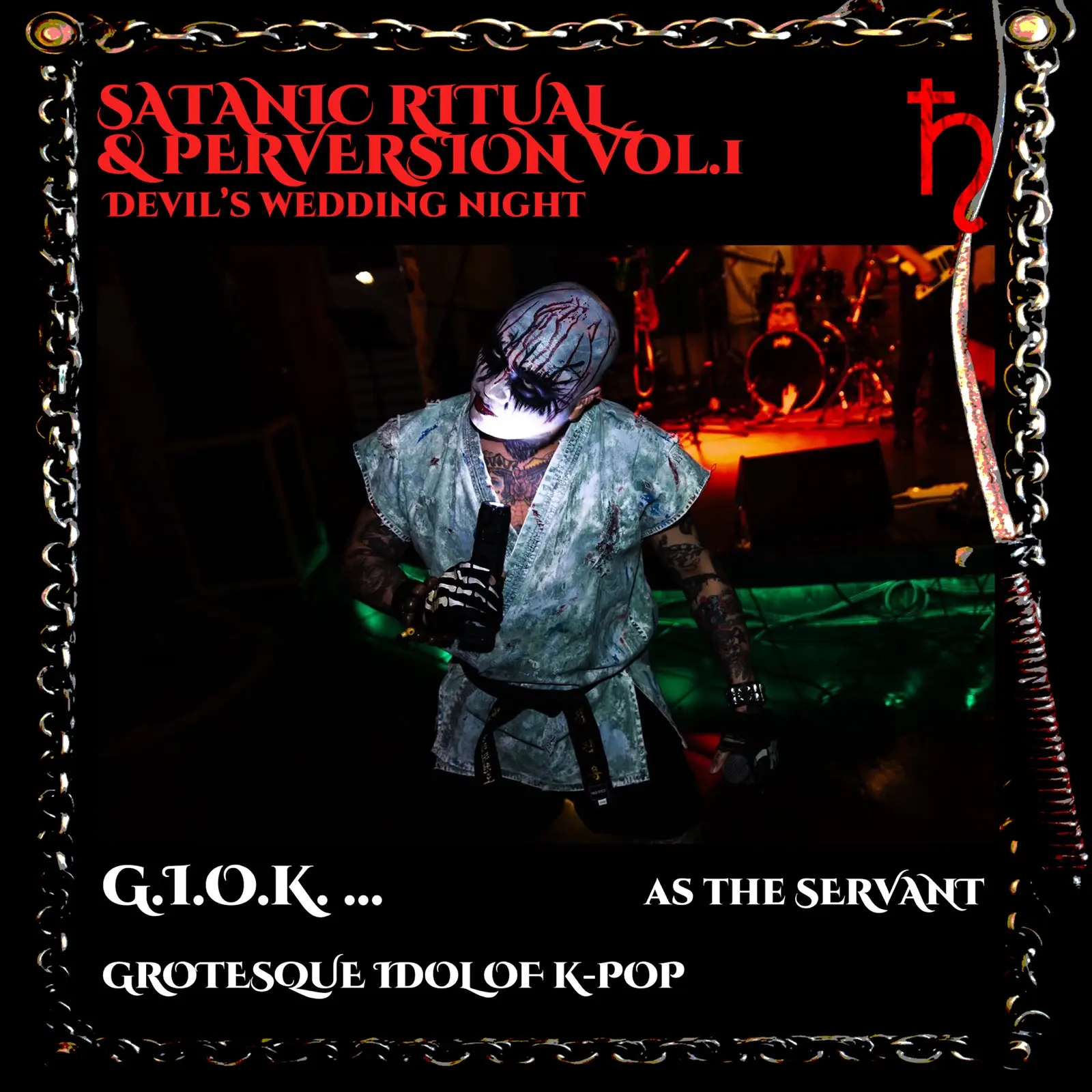 SATANIC RITUAL & PERVERSIONS 1 기록 이미지