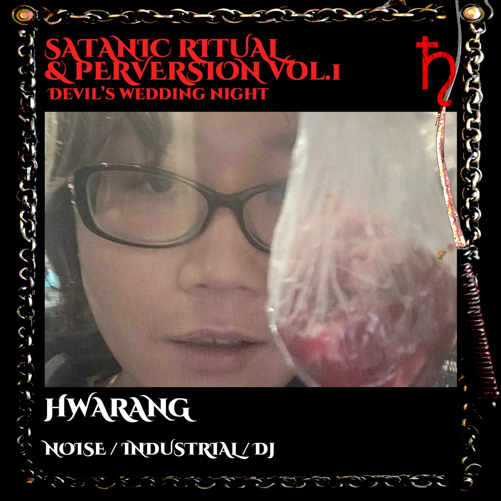 SATANIC RITUAL & PERVERSIONS 1 기록 이미지