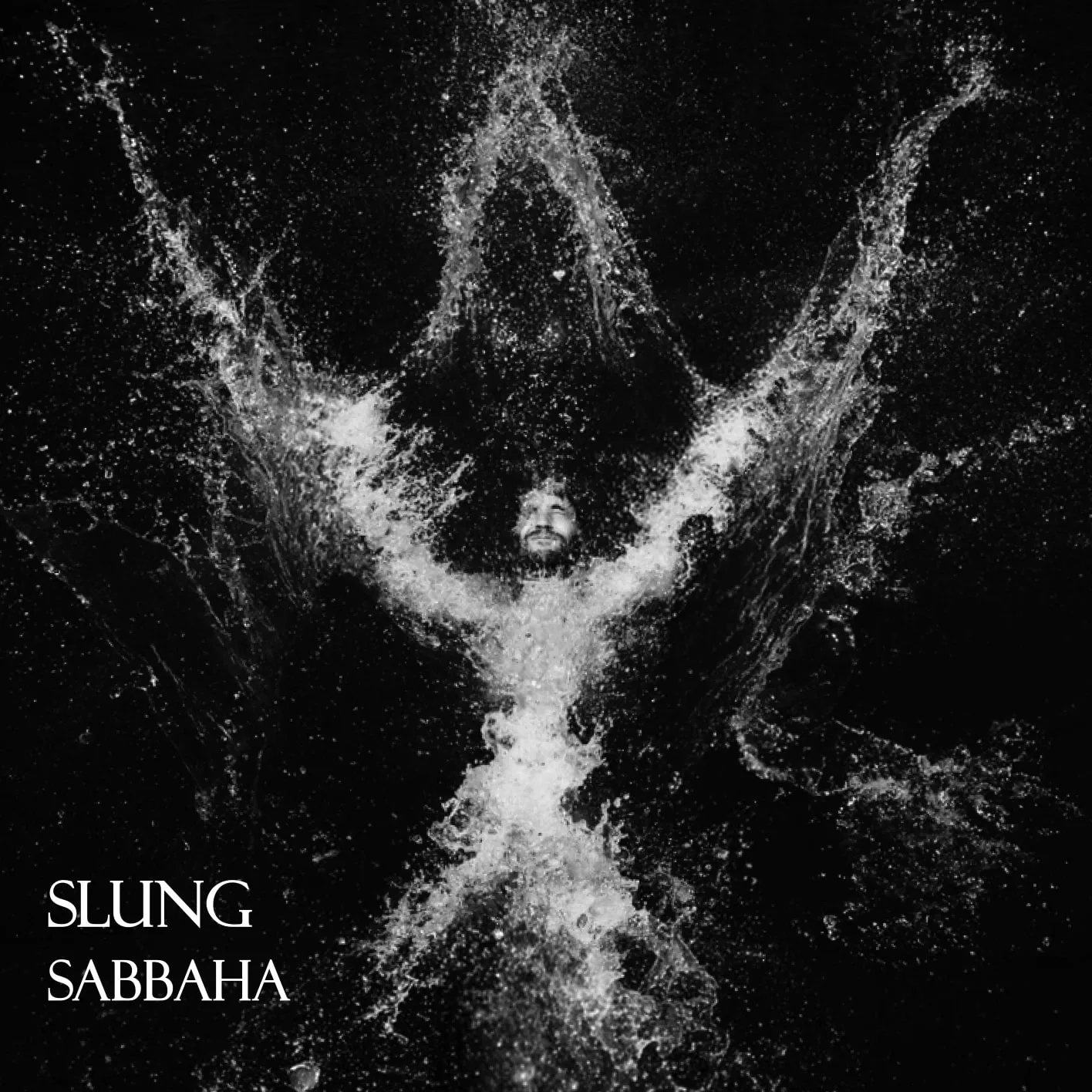 SLUNG 커버